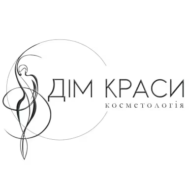 Дім Краси 
